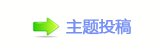 楟桹⩙噮坛᲌